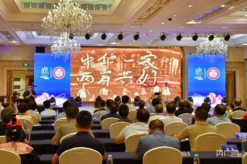 聚焦海峽論壇 閩臺民族宗教交流系列活動精采紛呈，以情促兩岸共好與數字文化創意軟件開發